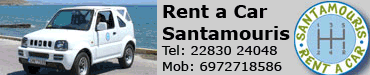 Santamouris Rent a Car, Tinos