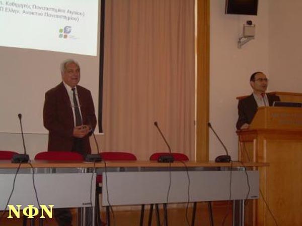 ôïõñéóôéêÞ åêðáßä. Æá÷áñÜôïò 003