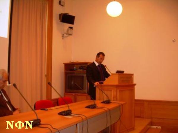 ôïõñéóôéêÞ åêðáßä. Æá÷áñÜôïò 006