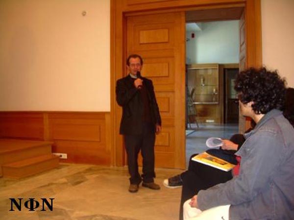 ôïõñéóôéêÞ åêðáßä. Æá÷áñÜôïò 008