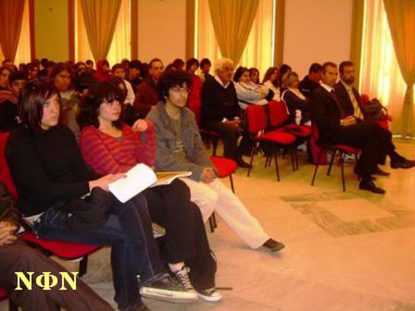 ôïõñéóôéêÞ åêðáßä. Æá÷áñÜôïò 012