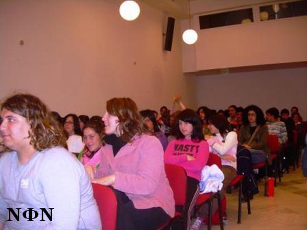 ôïõñéóôéêÞ åêðáßä. Æá÷áñÜôïò 014