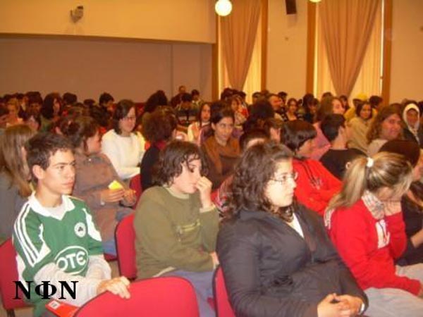 ôïõñéóôéêÞ åêðáßä. Æá÷áñÜôïò 018