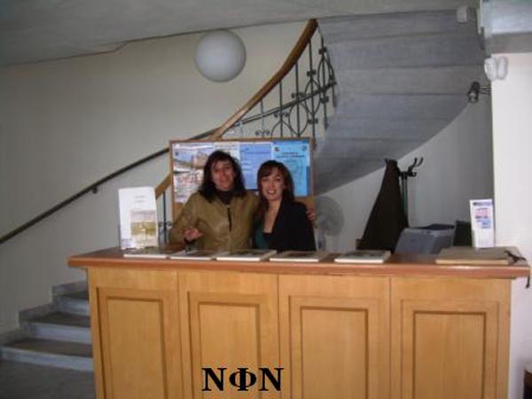 ôïõñéóôéêÞ åêðáßä. Æá÷áñÜôïò 019