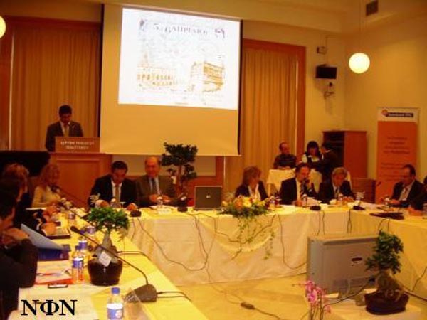 ÓõíÝäñéï Åìðïñéêïý Óõëëüãïõ ÔÞíïõ 5.4.08 008