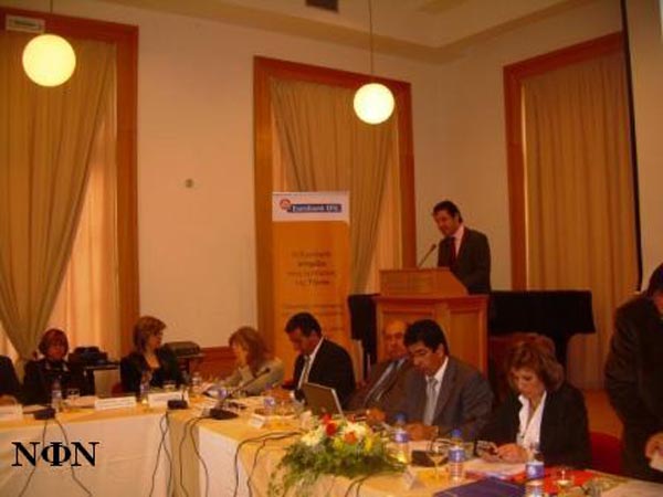 ÓõíÝäñéï Åìðïñéêïý Óõëëüãïõ ÔÞíïõ 5.4.08 026