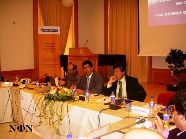 ÓõíÝäñéï Åìðïñéêïý Óõëëüãïõ ÔÞíïõ 5.4.08 033