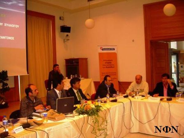 ÓõíÝäñéï Åìðïñéêïý Óõëëüãïõ ÔÞíïõ 5.4.08 035