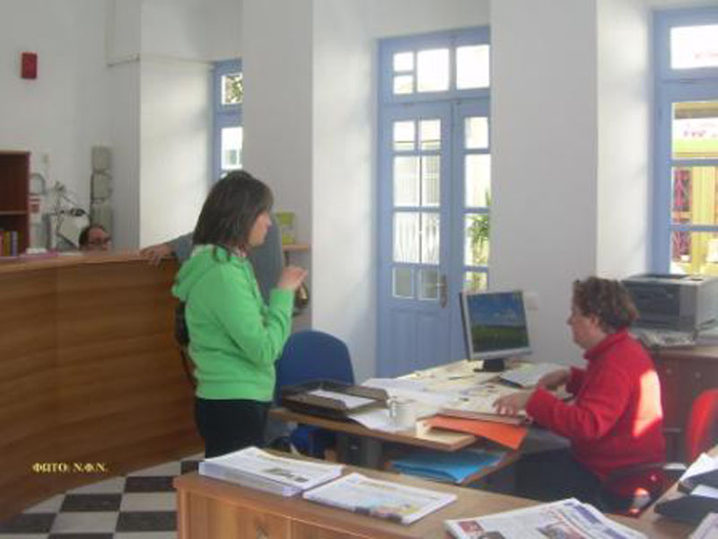 ÊÅÐ ÄÞìïõ ÔÞíïõ 003