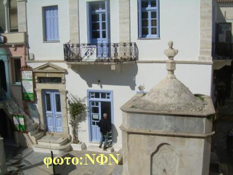 ÊÅÐ ÄÞìïõ ÔÞíïõ 009