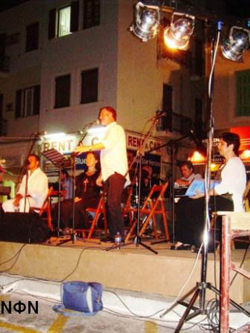 kavadias -eparxio 21.7.08 004