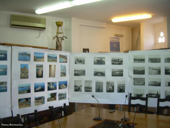 Ναυτική Εβδομάδα στην Τήνο 2008
