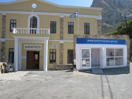 Περίπτερο ενημέρωσης για τη νέα Διαδικτυακή Πύλη του Δήμου Εξωμβούργου 