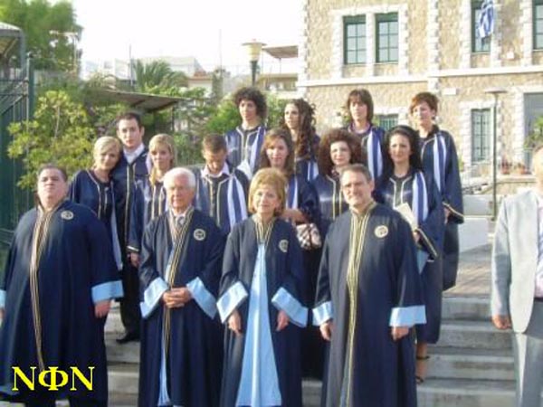 ÐÁÍÅÐÉÓÔÇÌÉÏ 30. 5. 08 12