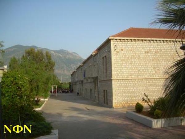 ÐÁÍÅÐÉÓÔÇÌÉÏ 30. 5. 08 14