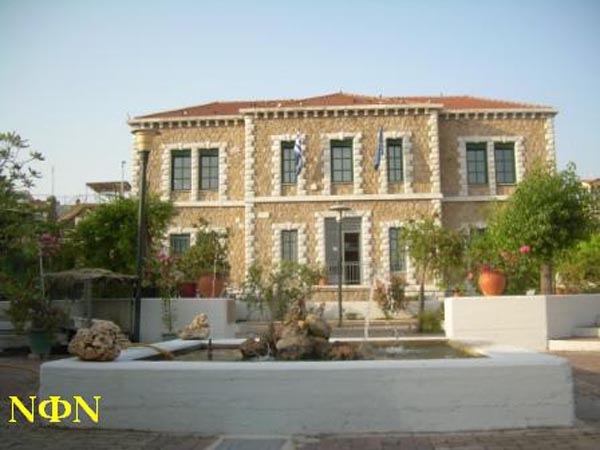 ÐÁÍÅÐÉÓÔÇÌÉÏ 30. 5. 08 2