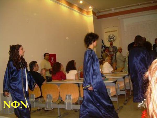 ÑïæÜñéá ðôõ÷ßï 30. 5. 08 051