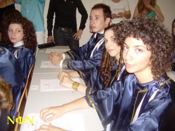 ÑïæÜñéá ðôõ÷ßï 30. 5. 08 059