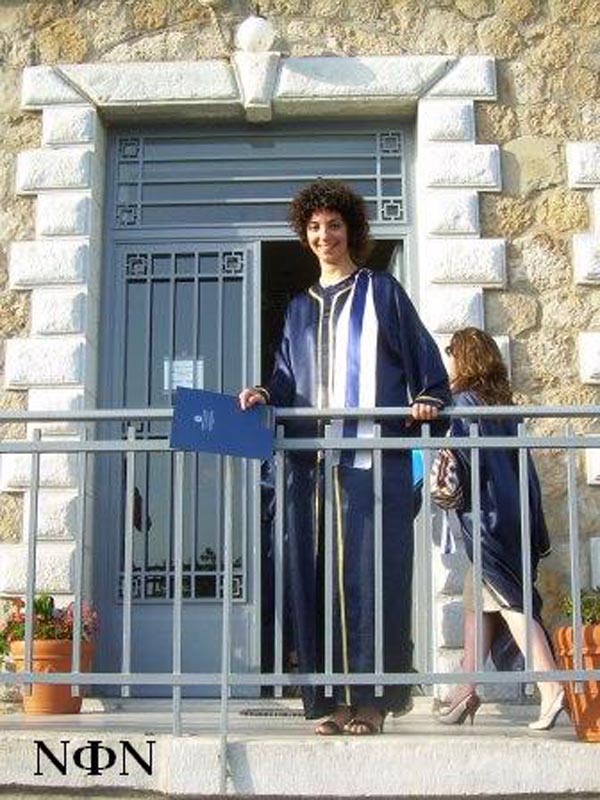 ÑïæÜñéá ðôõ÷ßï 30. 5. 08 084