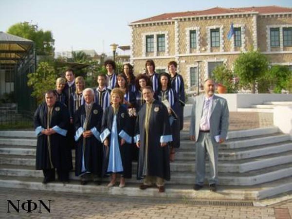 ÐÁÍÅÐÉÓÔÇÌÉÏ 30. 5. 08 11