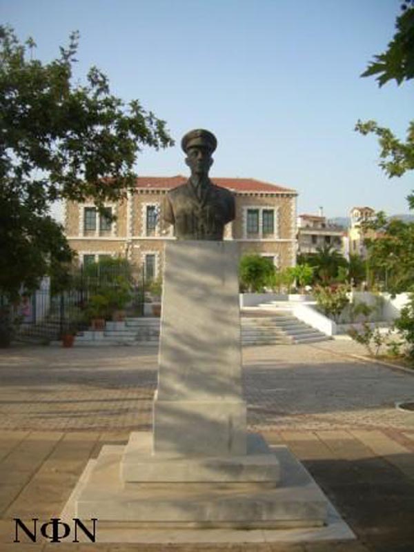 ÐÁÍÅÐÉÓÔÇÌÉÏ 30. 5. 08 7