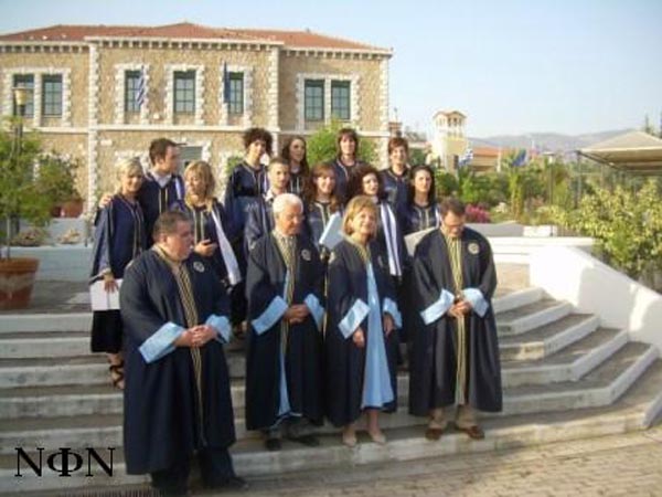 ÐÁÍÅÐÉÓÔÇÌÉÏ 30. 5. 08 8