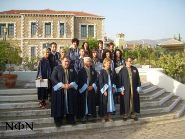 ÐÁÍÅÐÉÓÔÇÌÉÏ 30. 5. 08 9