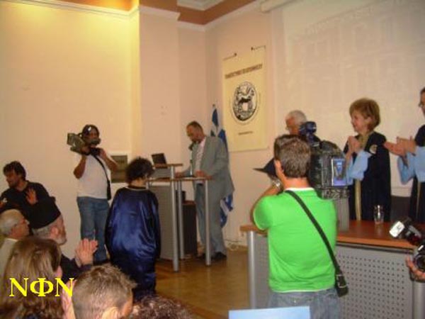 ÑïæÜñéá ðôõ÷ßï 30. 5. 08 065