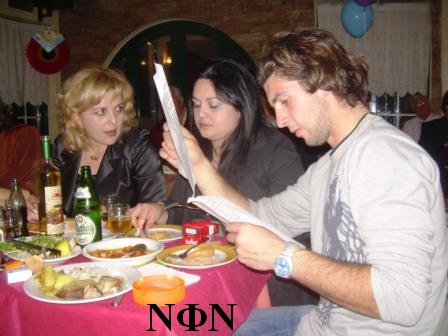 ÊÁÐÇ - ÁðïêñéÜ  3ïò 2008 075