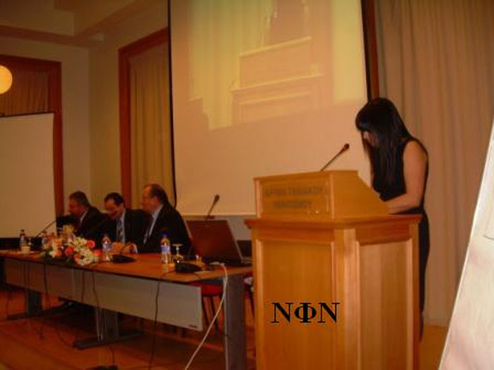 ÂéäÜëçò Beton 29.2.08 009