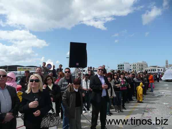 carnivaltinos2008 045