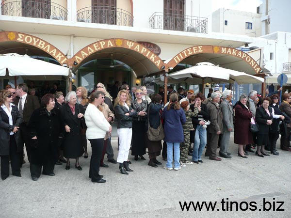 carnivaltinos2008 049