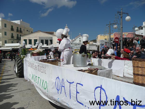 carnivaltinos2008 057