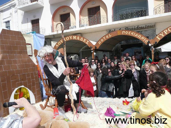 carnivaltinos2008 082