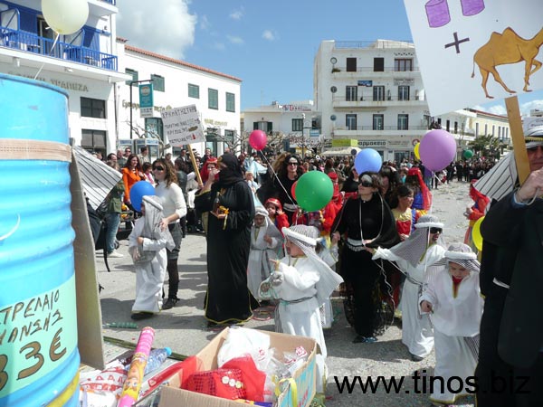 carnivaltinos2008 089