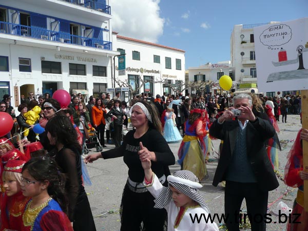carnivaltinos2008 090