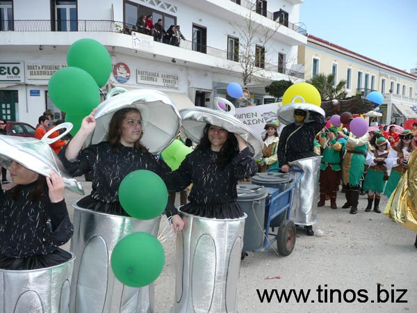 carnivaltinos2008 101