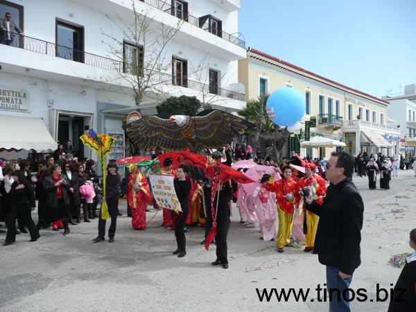 carnivaltinos2008 105