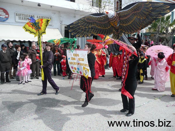 carnivaltinos2008 106