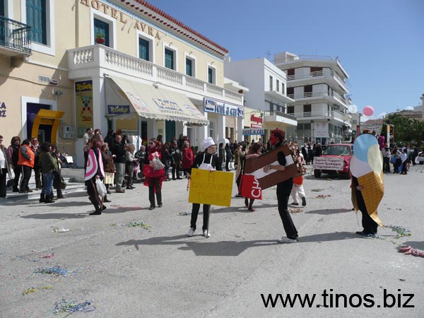 carnivaltinos2008 111