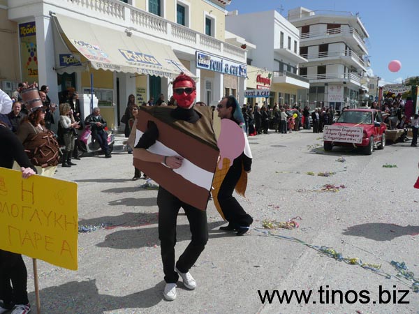 carnivaltinos2008 112