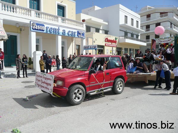 carnivaltinos2008 113