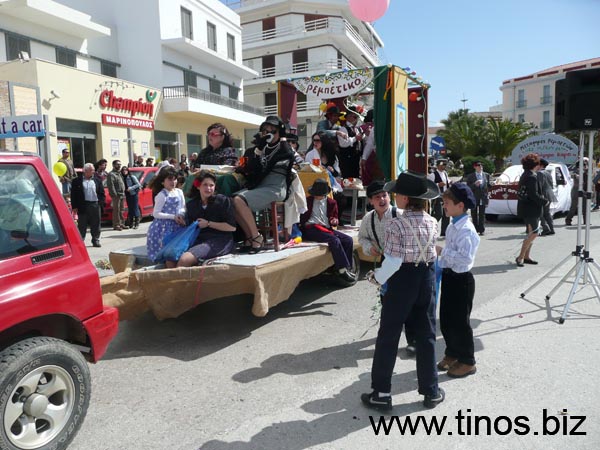 carnivaltinos2008 114