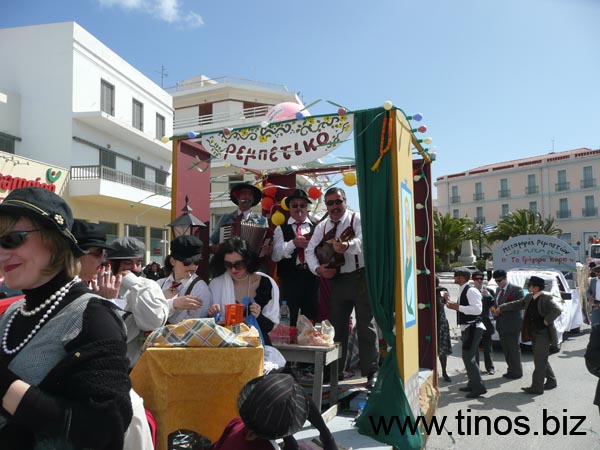 carnivaltinos2008 115