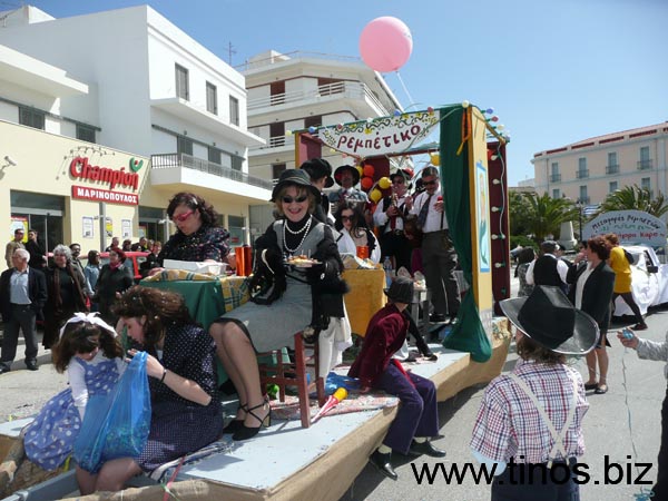 carnivaltinos2008 116