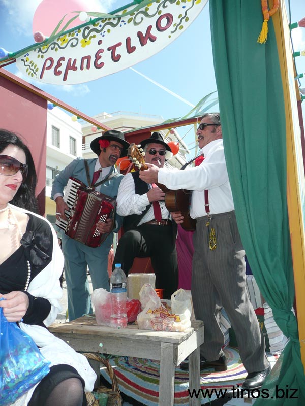 carnivaltinos2008 118