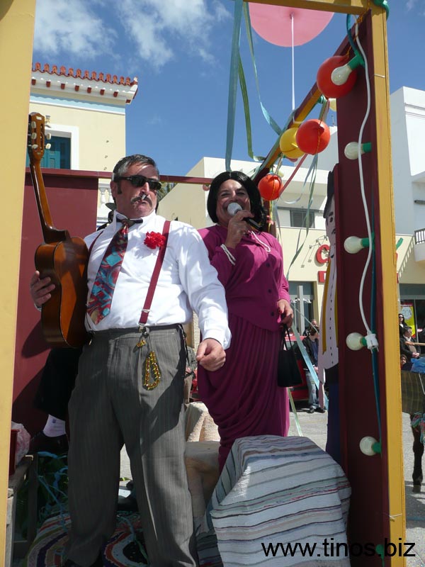 carnivaltinos2008 121