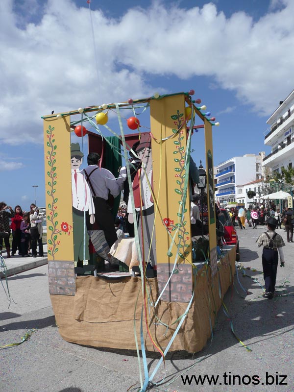 carnivaltinos2008 127