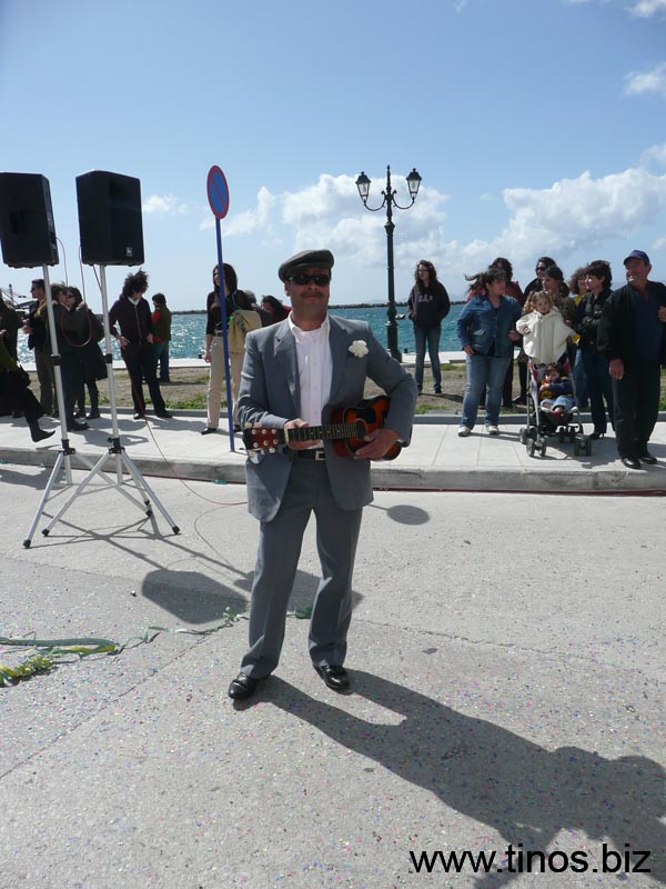 carnivaltinos2008 128