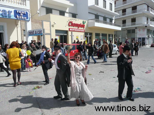 carnivaltinos2008 133